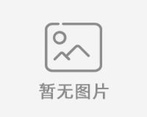 蓄电池直流塑壳断路器