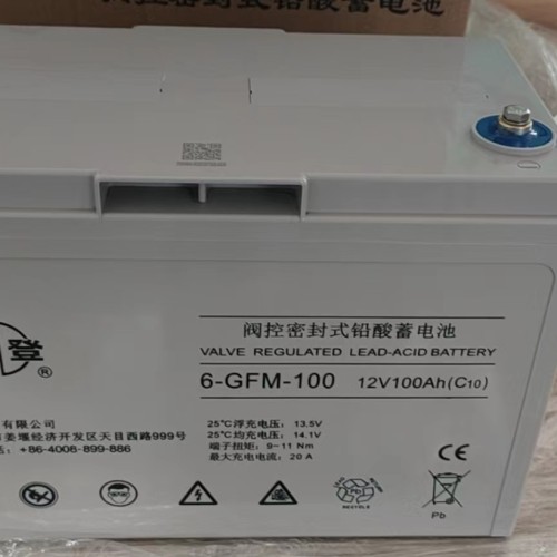 双登蓄电池-双登电池