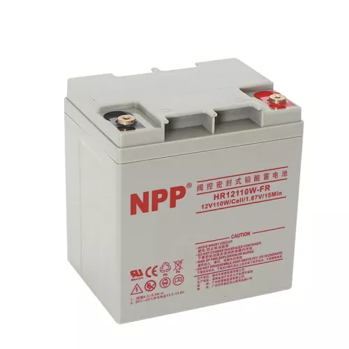耐普蓄电池高功率系列-NPP电池