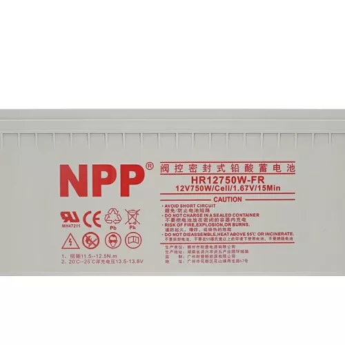 耐普蓄电池高功率系列-NPP电池