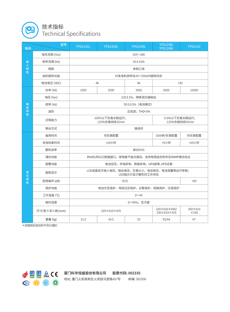 14093714KvpByq.jpg