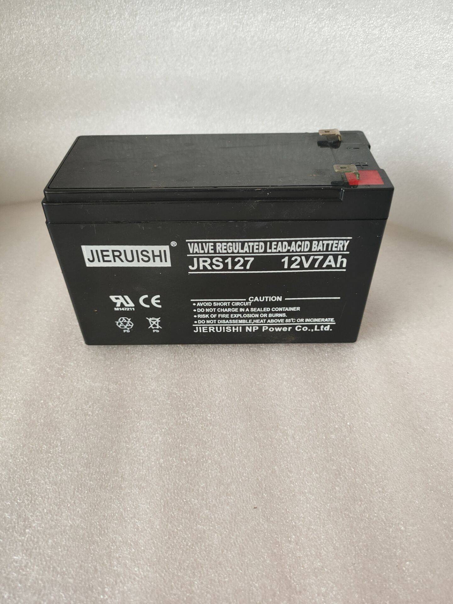 消防主机蓄电池-电梯桥顶备用电池-安防系统备用蓄电池12V7AH 20HR消防主机配件